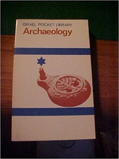 Image for Israel Pocket Library: Archaeology