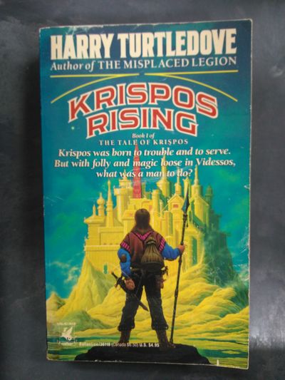 Image for Krispos Rising (The Tale of Krispos, Book One)