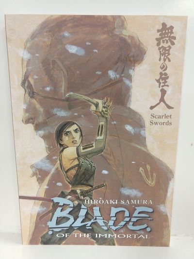 Image for Blade of the Immortal-Scarlet Swords