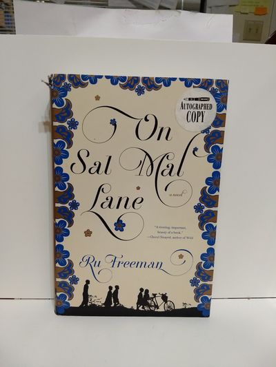 Image for On Sal Mal Lane: A Novel (SIGNED)