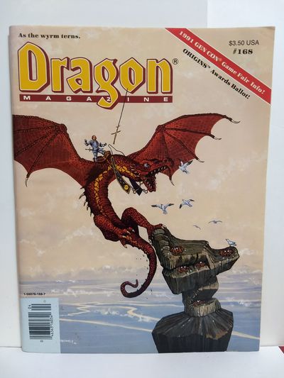 The Art of the Dragon Magazine 洋書　l6 The Art of the Dragon Magazine 洋書 l6